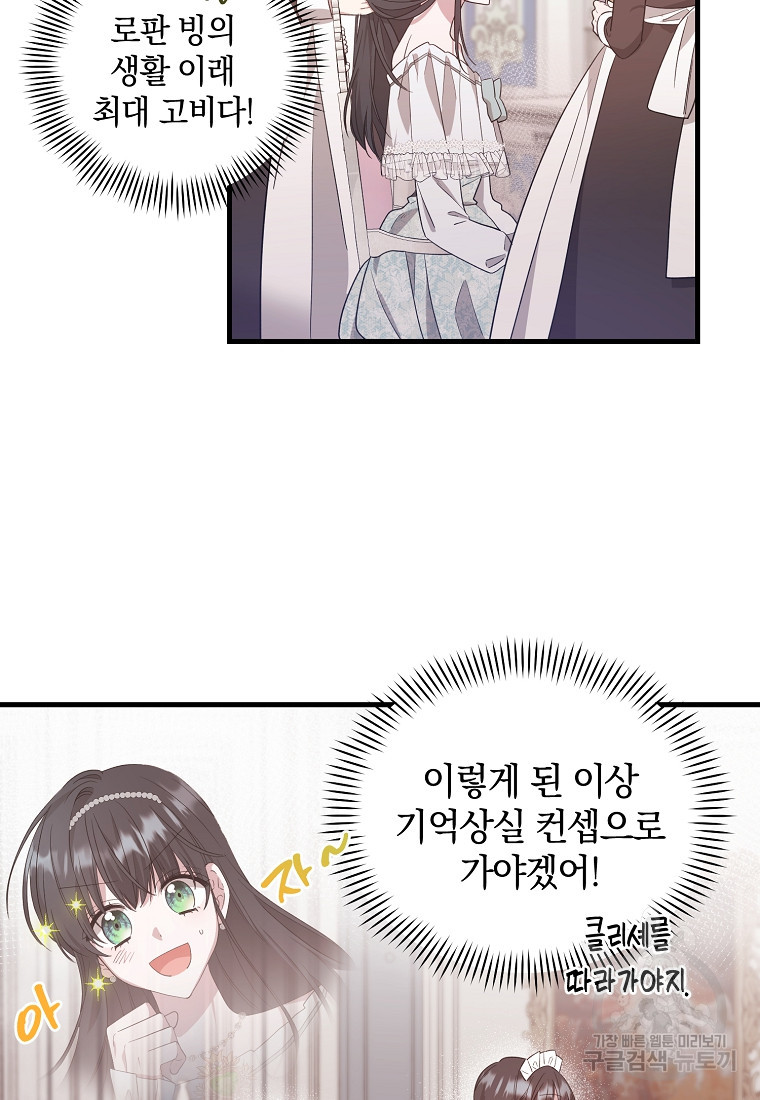 1665289490077msxbf9dpuqs.jpeg