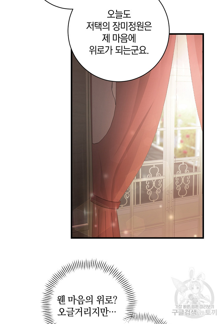 1665289491314duisih4msul.jpeg