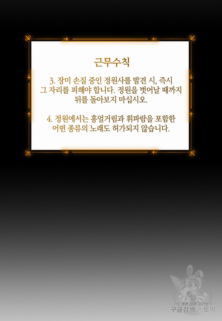 1665289499986tgov47fucxp.jpeg