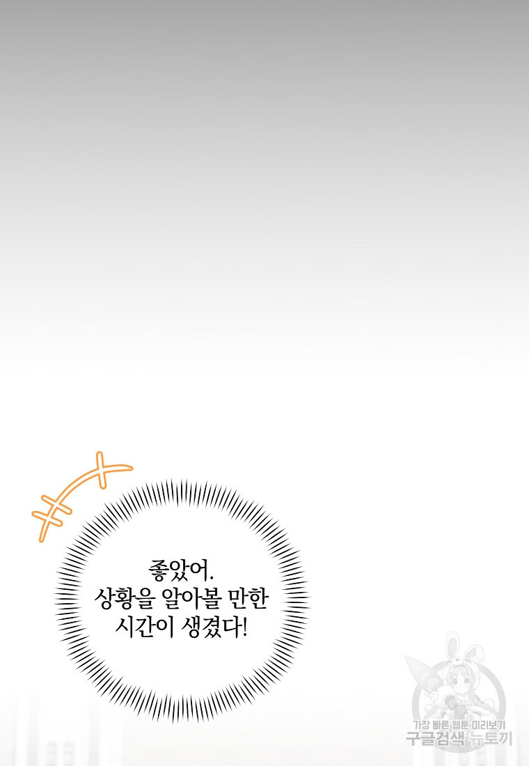 1665290052275jyv4kq1npm8.jpeg