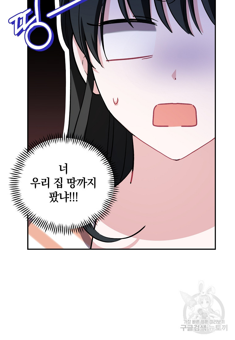 166529005663263nk8oyeni7.jpeg
