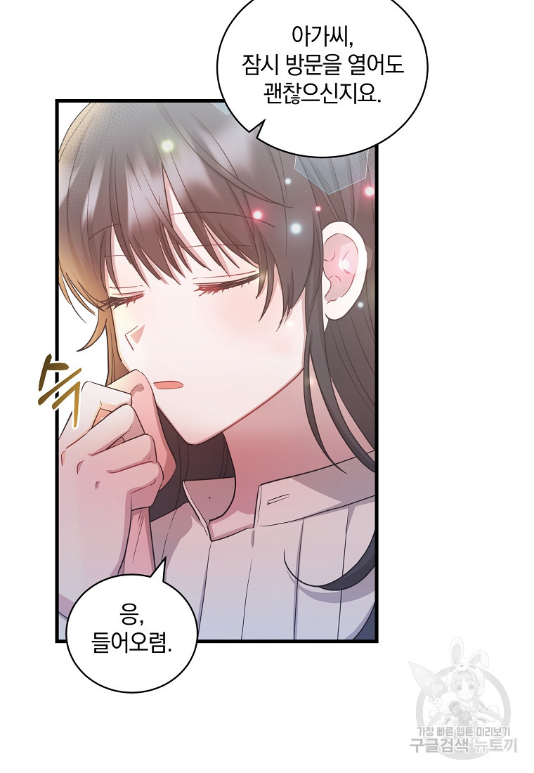 1665289543631iughyy7ewa.jpeg