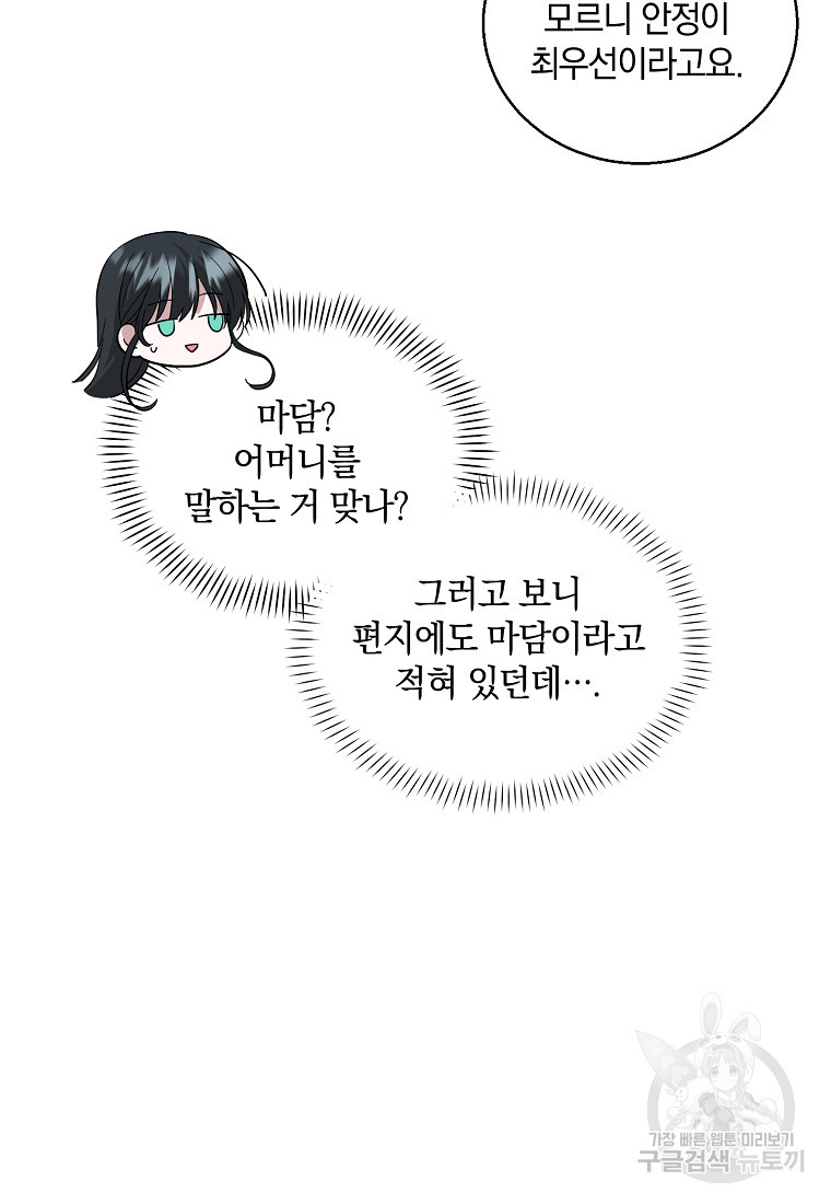 166528954593739f26kfrkk8.jpeg