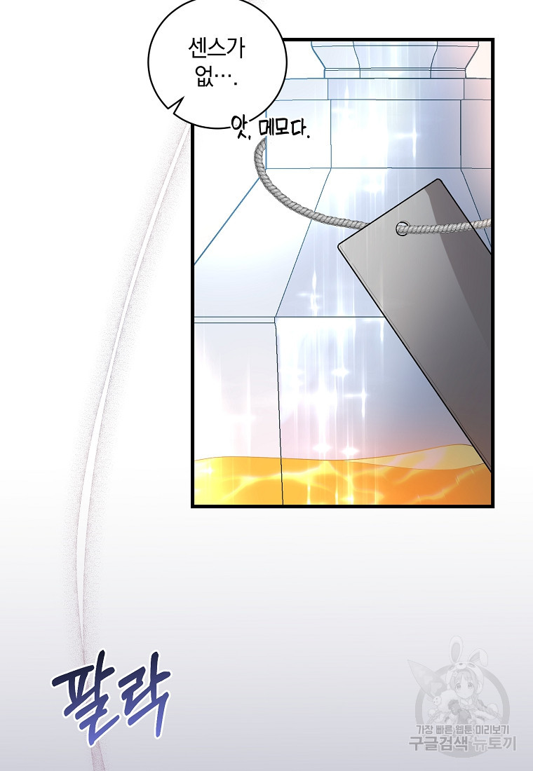16652895485870zk1q9gxiim.jpeg