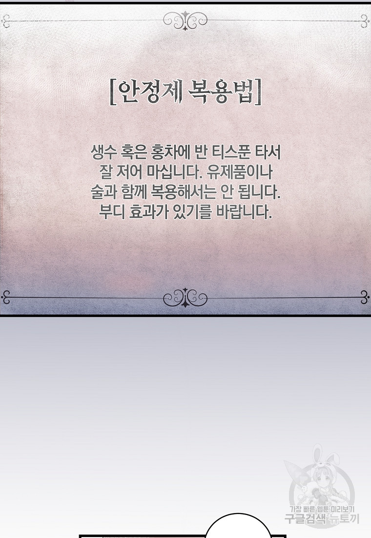 1665289548738ebdjx22w98b.jpeg