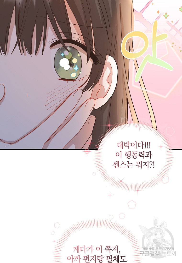 1665289549208my86m1wkj6p.jpeg
