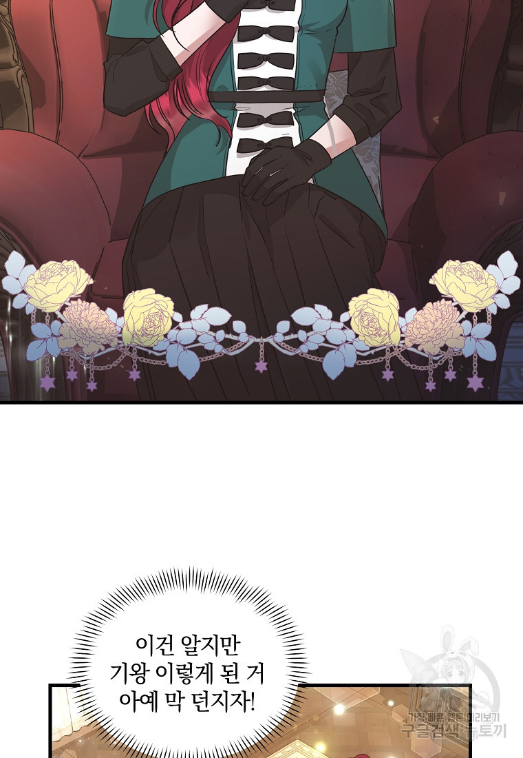 1665289552001dfnscynupo.jpeg