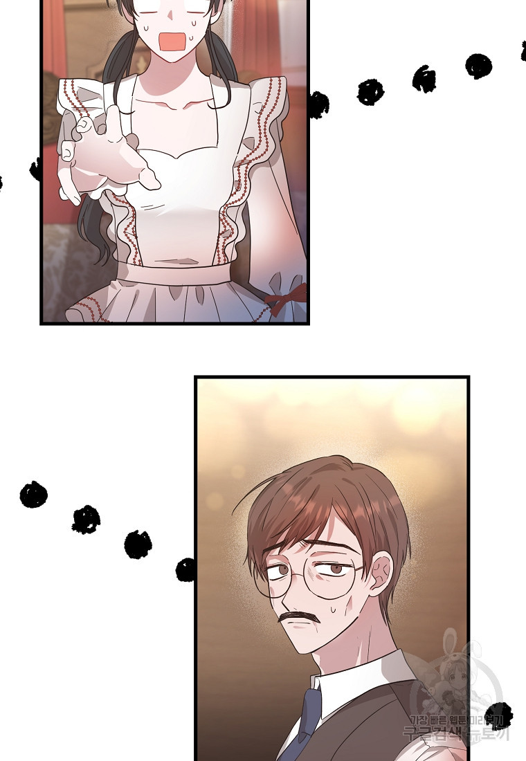 166528955293030mianhdk43.jpeg