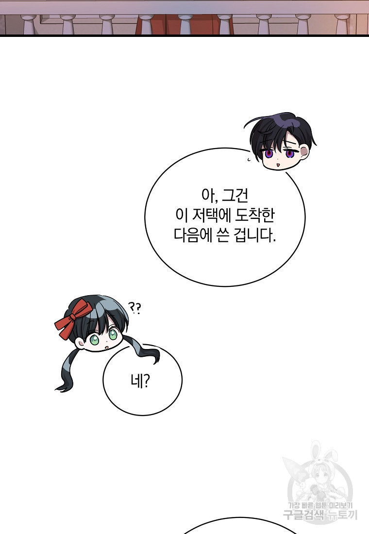 1665289571076mm6fofuxjb.jpeg