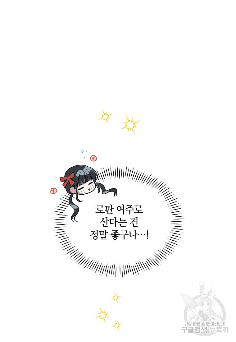 1665289573717icbl82aknqa.jpeg