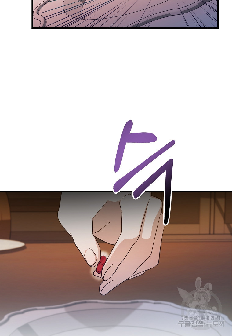 1665289580409uzjph2c8a6d.jpeg