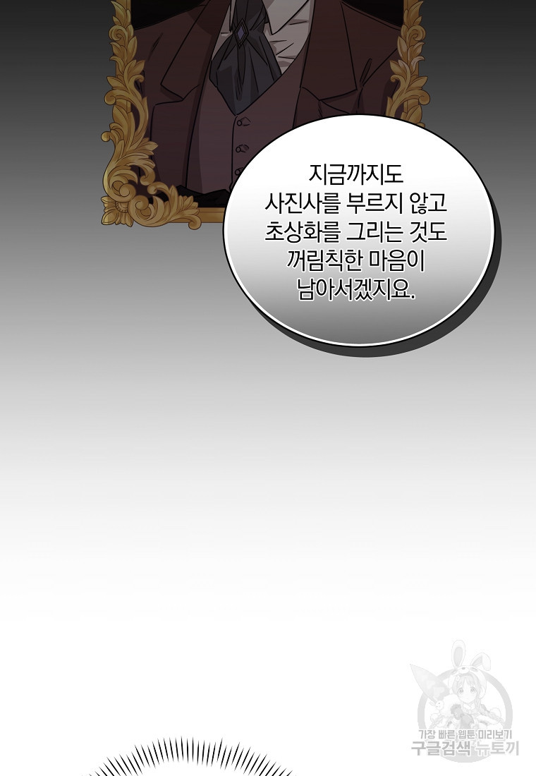 1665289605812rb35oncly7p.jpeg