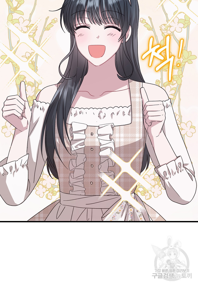 1665289606586c1voxwa6jjk.jpeg