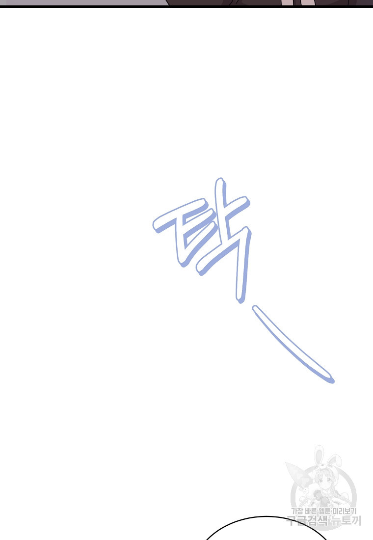 1665289608921yisb1o6xgrn.jpeg