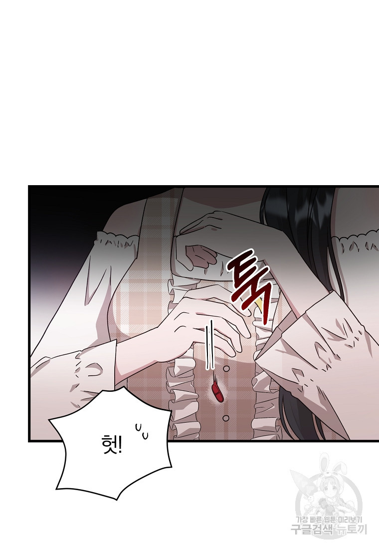 1665289609231s8xiaw93heg.jpeg