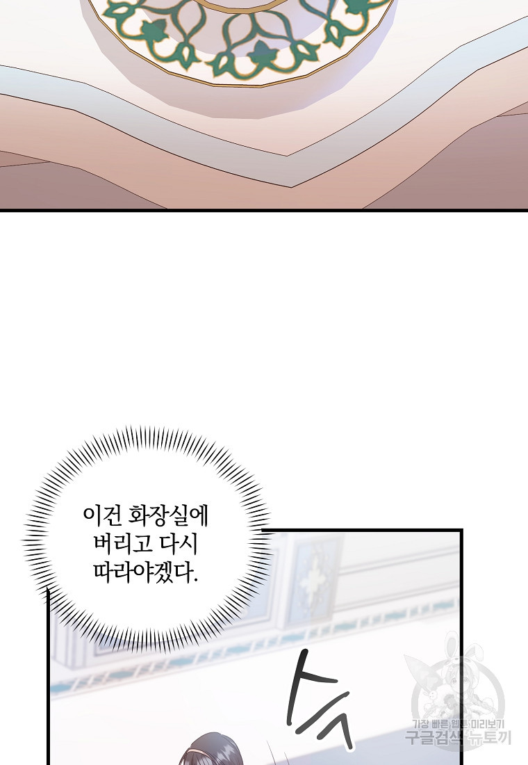 1665289609543lfxuwqpnqa.jpeg