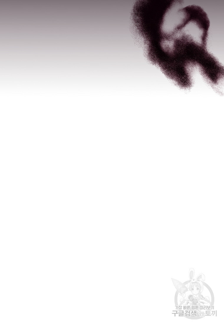 16652896103232ses7s8n3em.jpeg