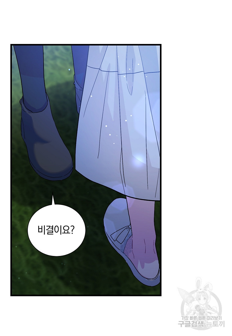 166528966014607cm9h3ojuu.jpeg