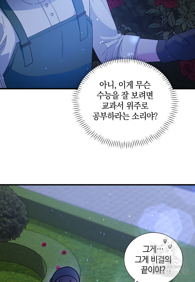 1665289661518tr3omc7npb.jpeg