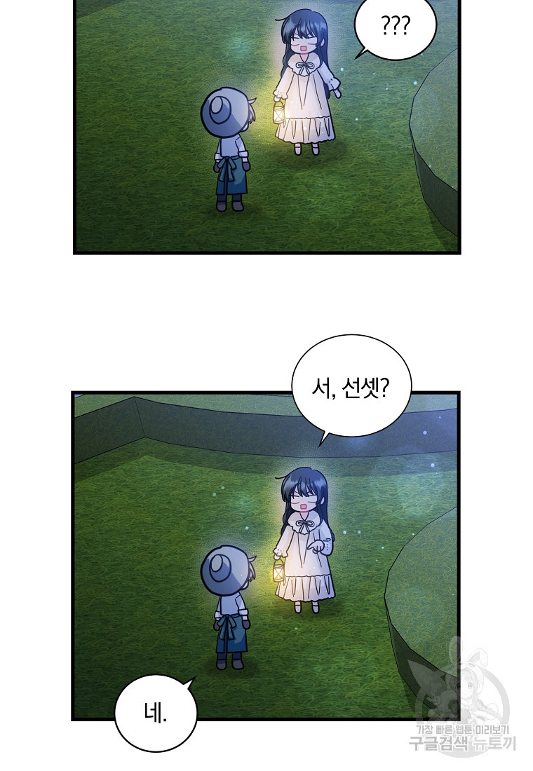 1665289663825sd5g6gwhya8.jpeg
