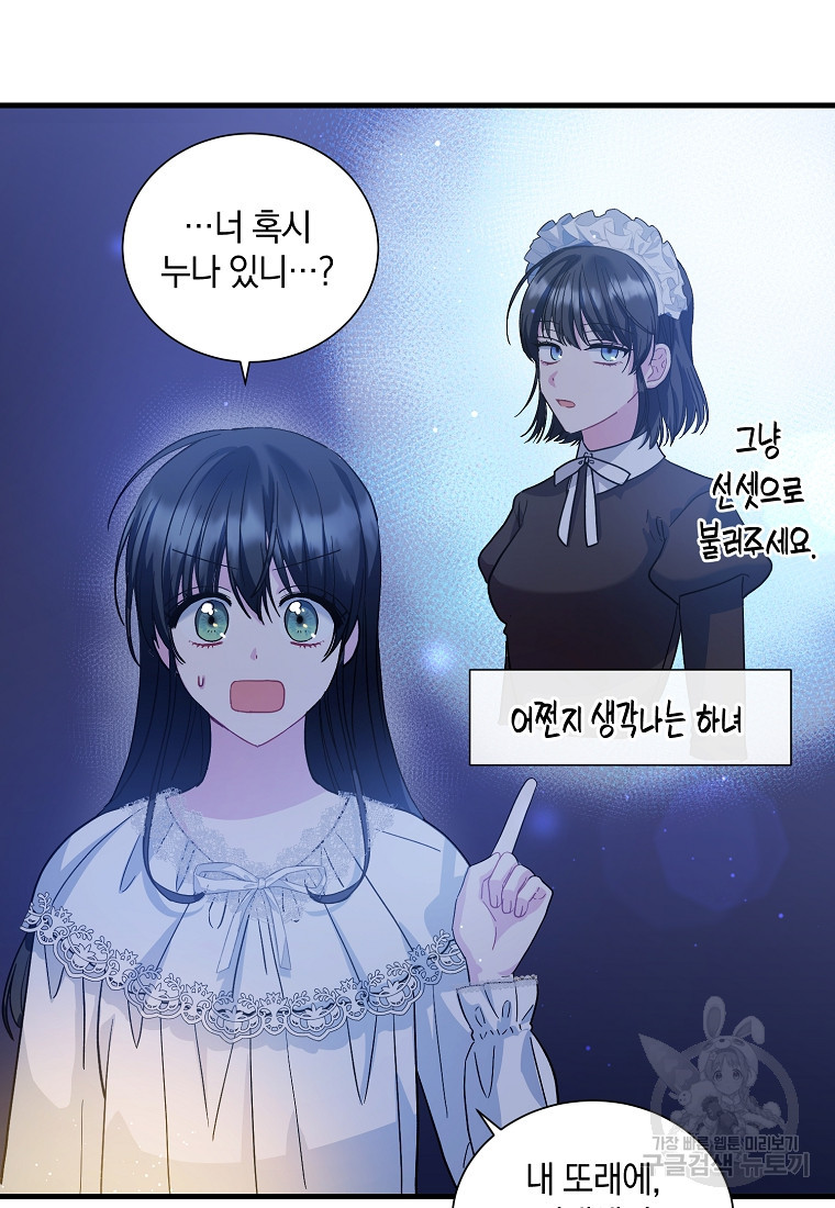 1665289663983w25xdyu2rep.jpeg