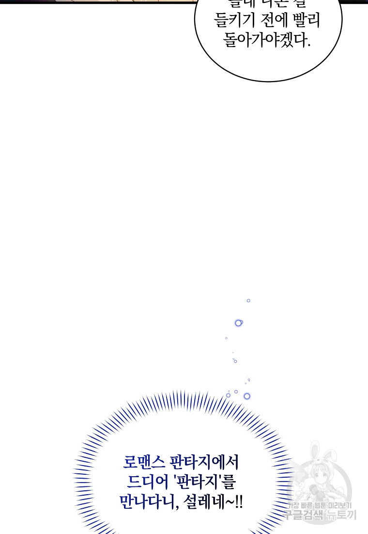 1665289672155qxt1mosv7i.jpeg