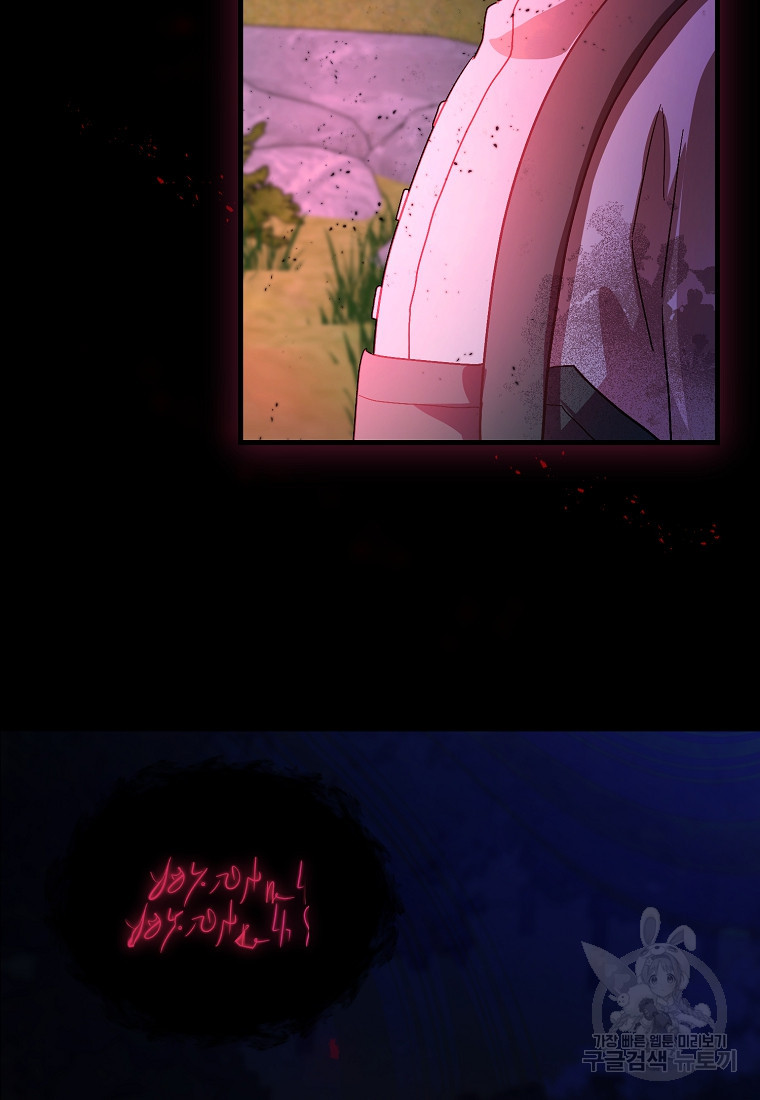 1665289673240be76vp01guo.jpeg