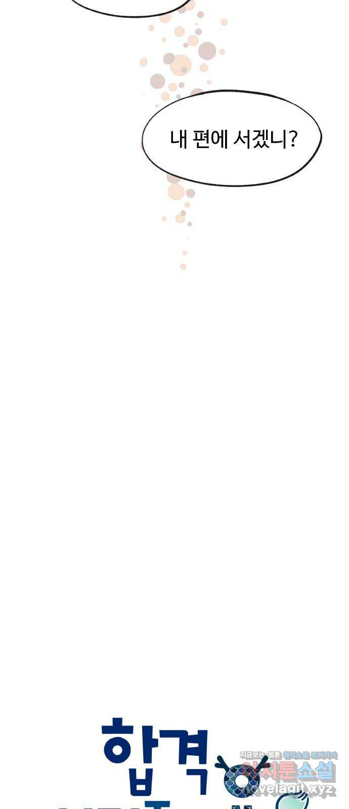 1665290994878f21f7fc4nn8.jpeg
