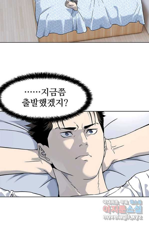 16652869869669odbn1ca744.jpeg