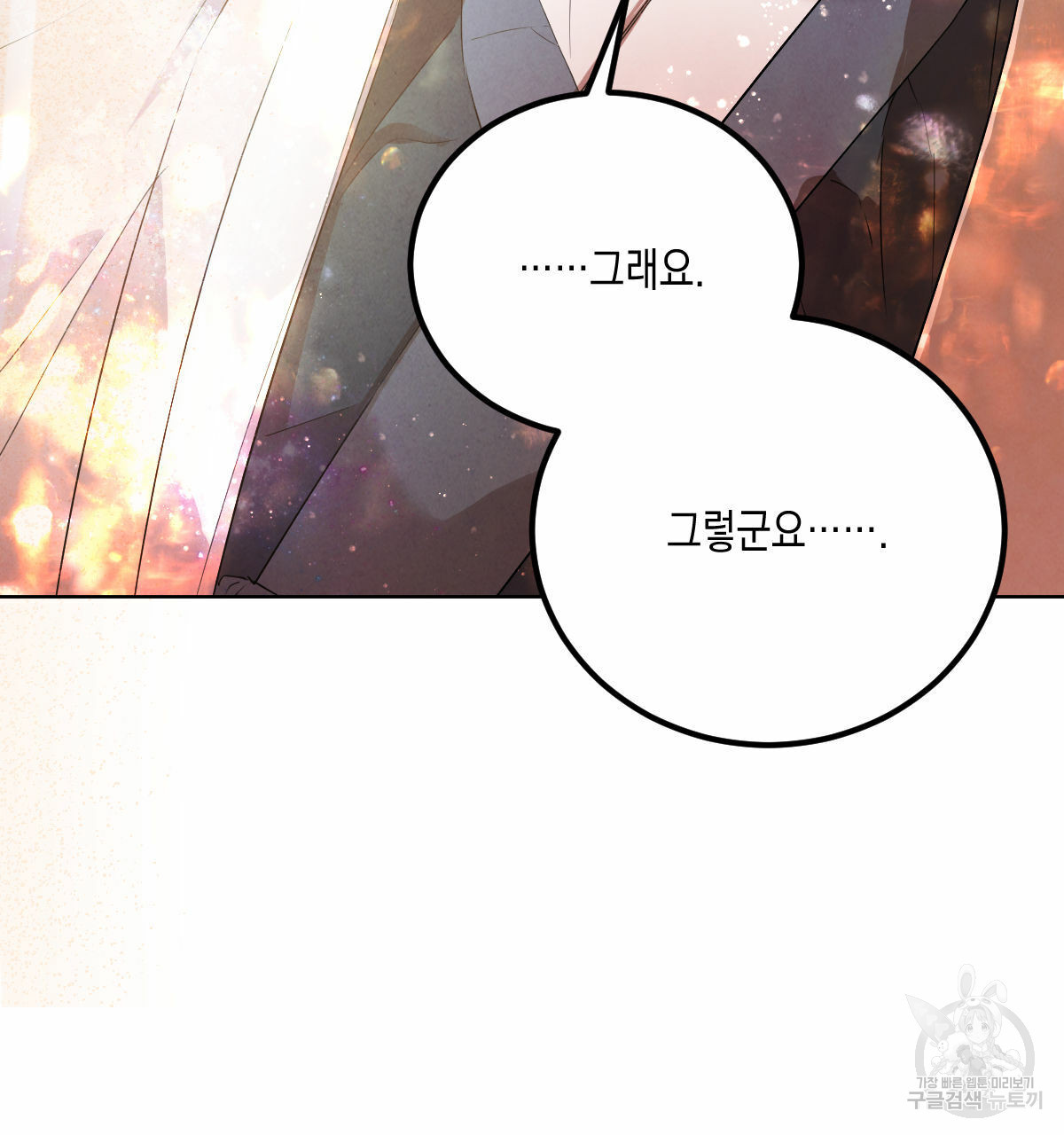 16652862299317ndm29aexzr.jpeg