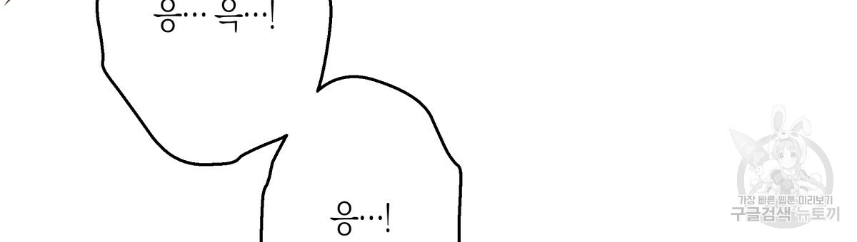 16652913761122i3456ajnuh.jpeg