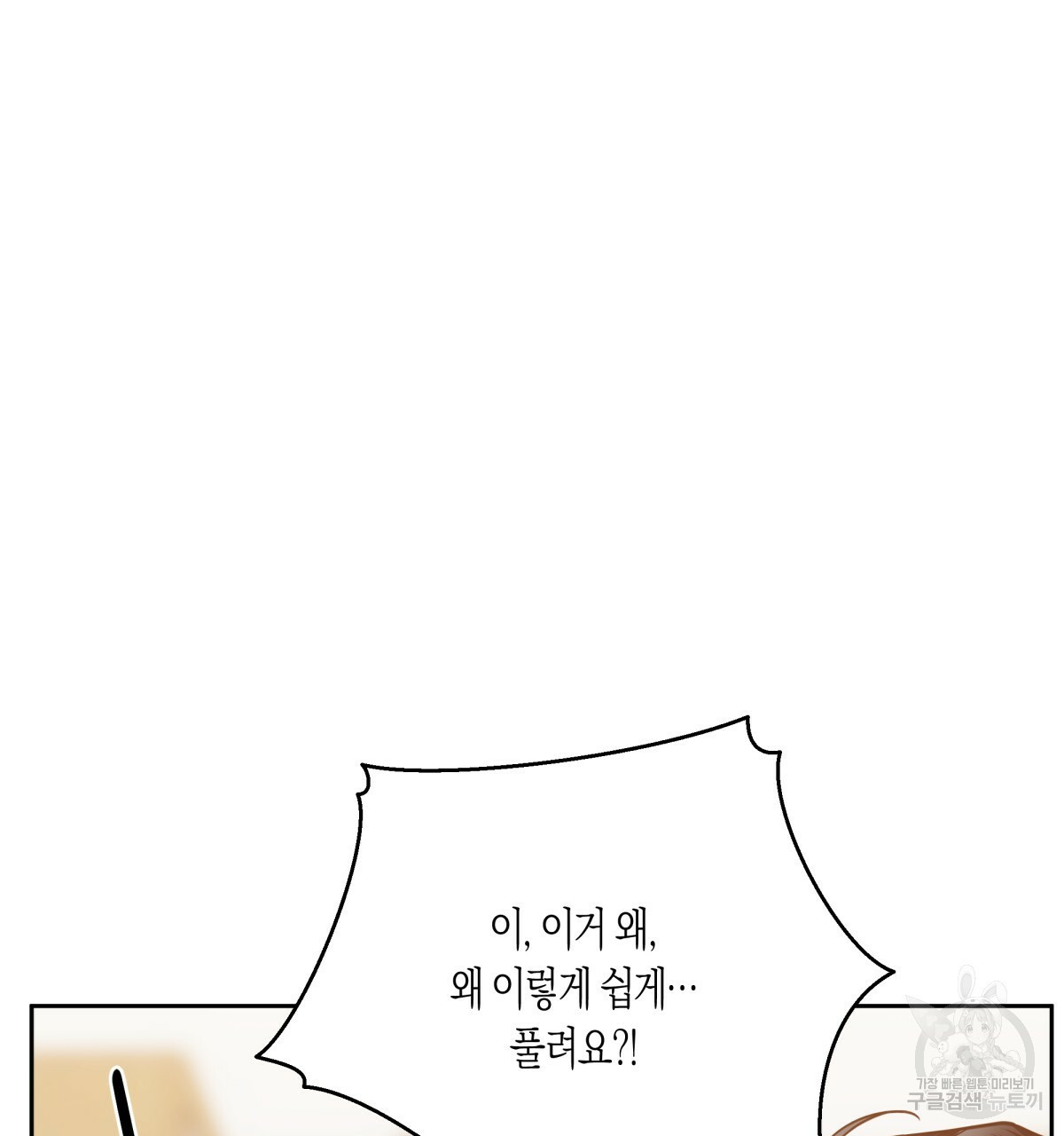 1665291395249a1hkin5xuxf.jpeg