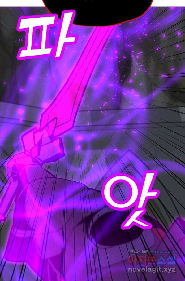 1665288946088virpf9arc1.jpeg