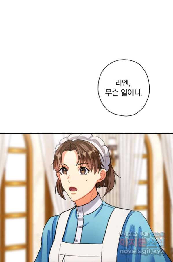 1665288740960hbz5eon4qq.jpeg