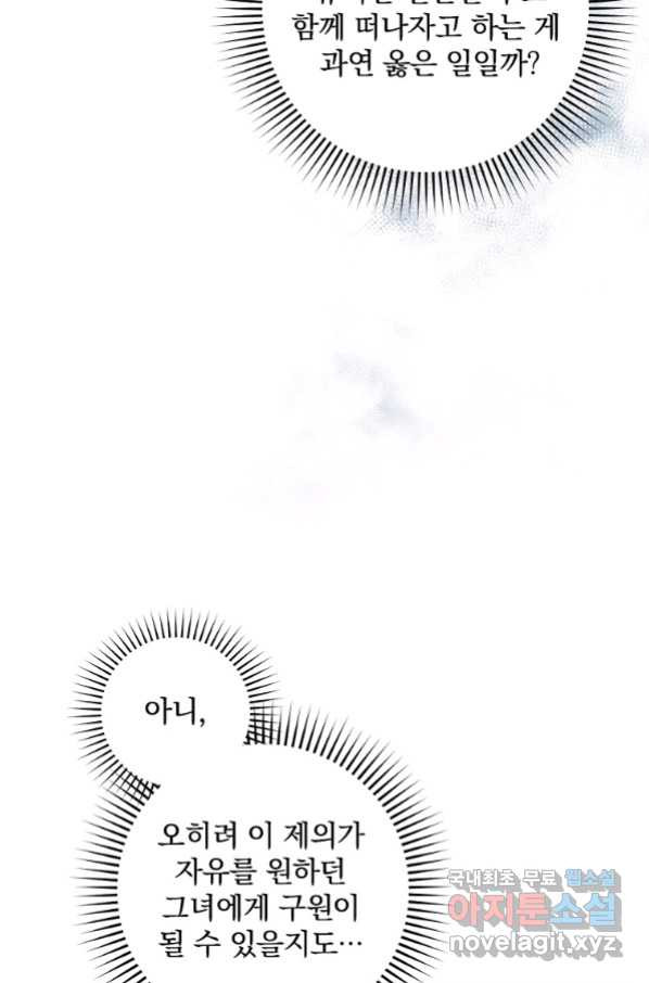 1665288747018ksx3sk505xg.jpeg