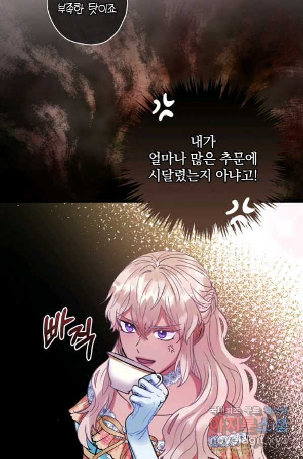 1665288751666xgw4rg2qqs.jpeg
