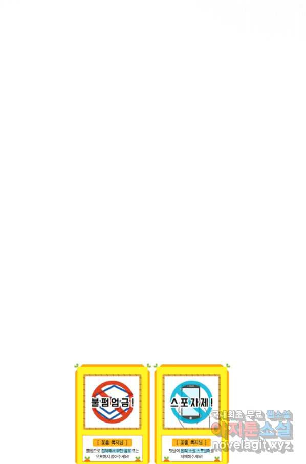 1665288755847or8uc75l40d.jpeg
