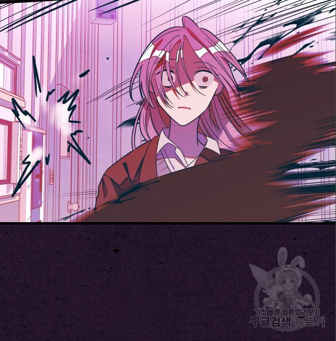 1665286707354rsk25mq45qp.jpeg