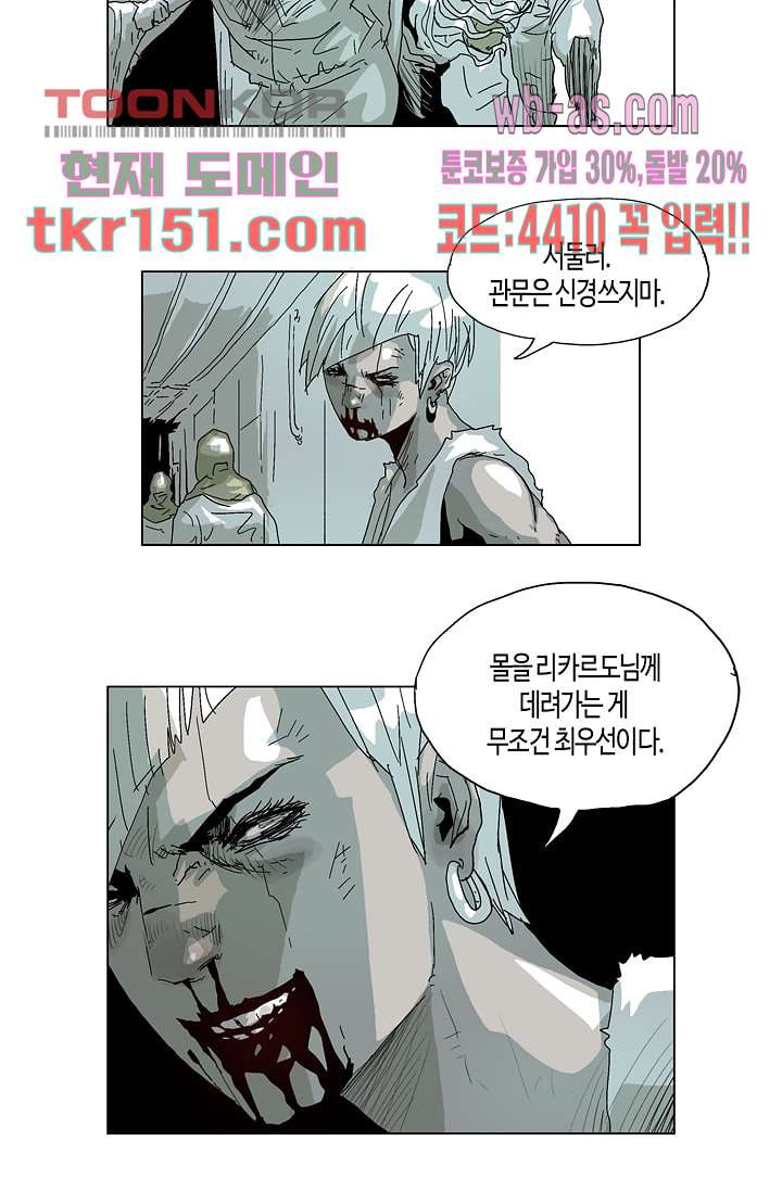16652853292079mj75jm6n5.jpeg