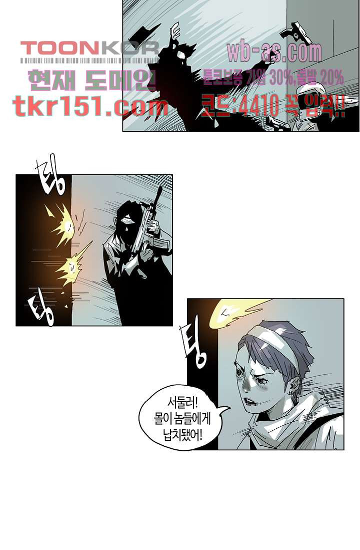 166528533043160or23rbizm.jpeg