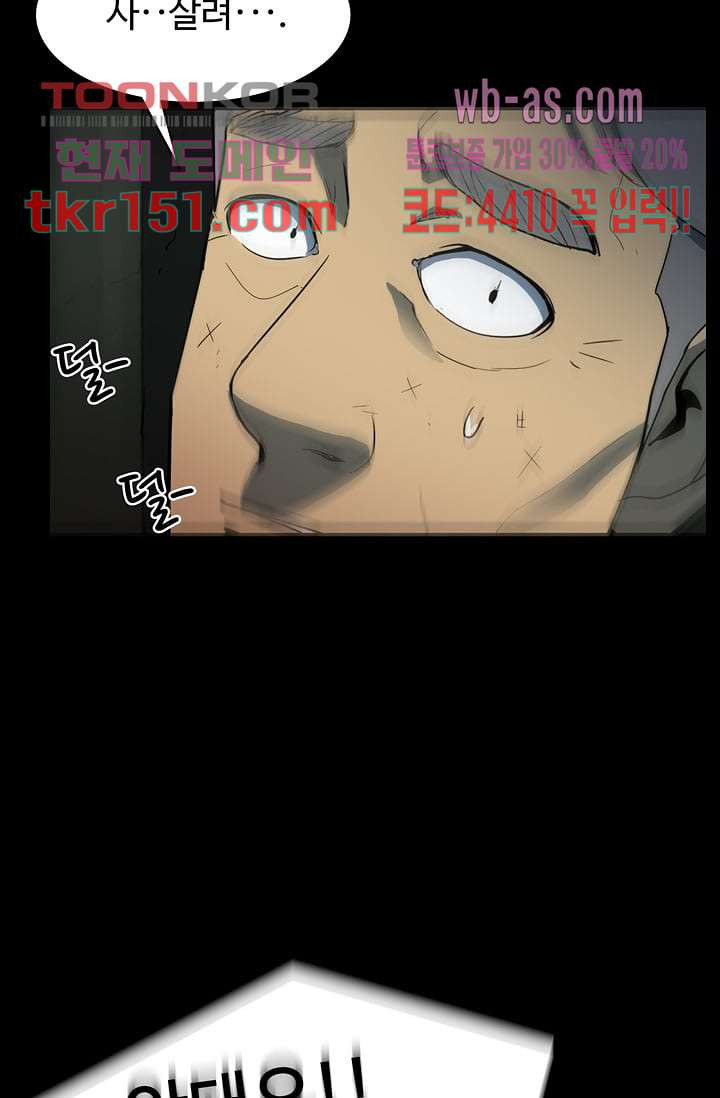 166528534429642w4ed7gsk7.jpeg