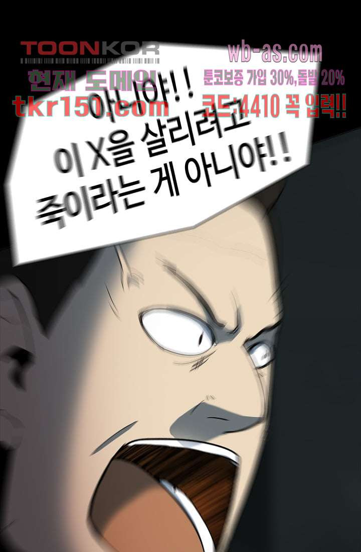 1665285345678k484w0ir8so.jpeg