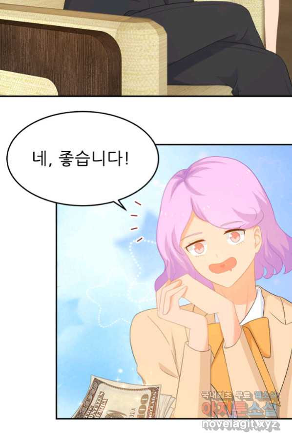 1665286527615umai9nwsj1d.jpeg