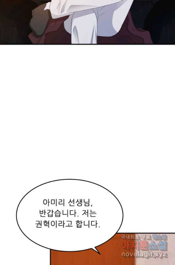 1665286531436lq2nseau85g.jpeg