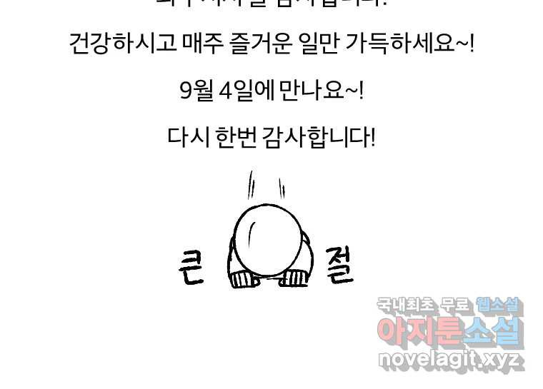 1665287760429t6ssh0eqwkc.jpeg