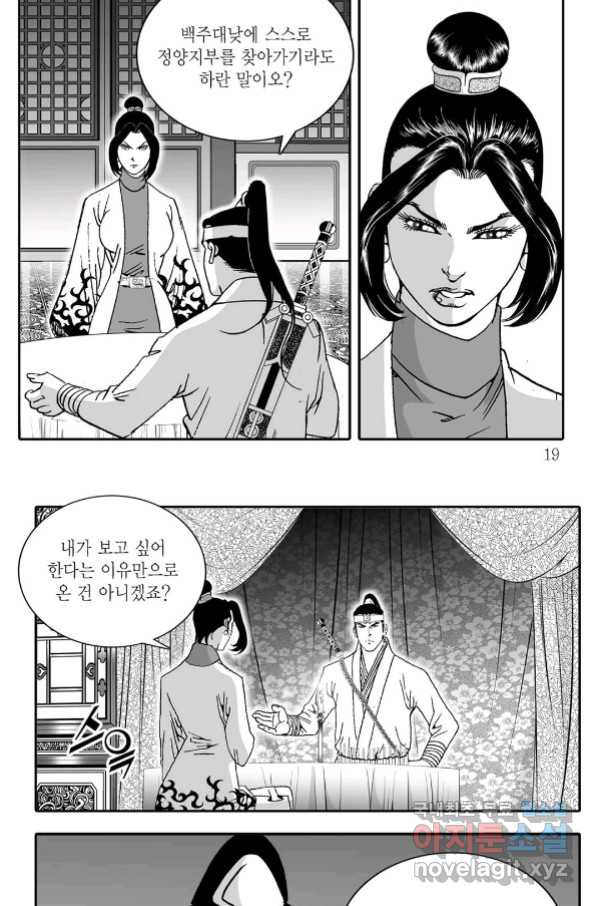 16652866825303kuk4em5stn.jpeg