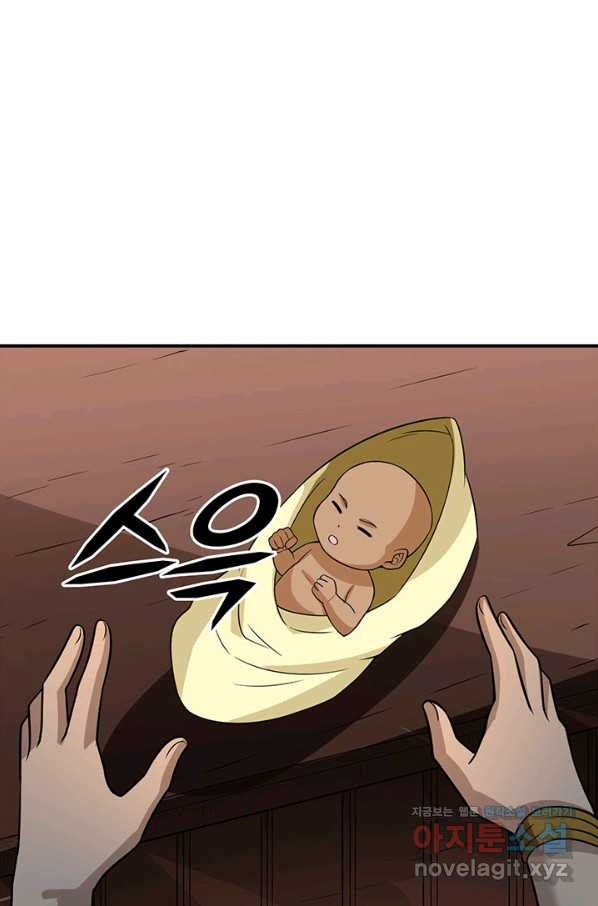 166528687313019t0alntas3.jpeg