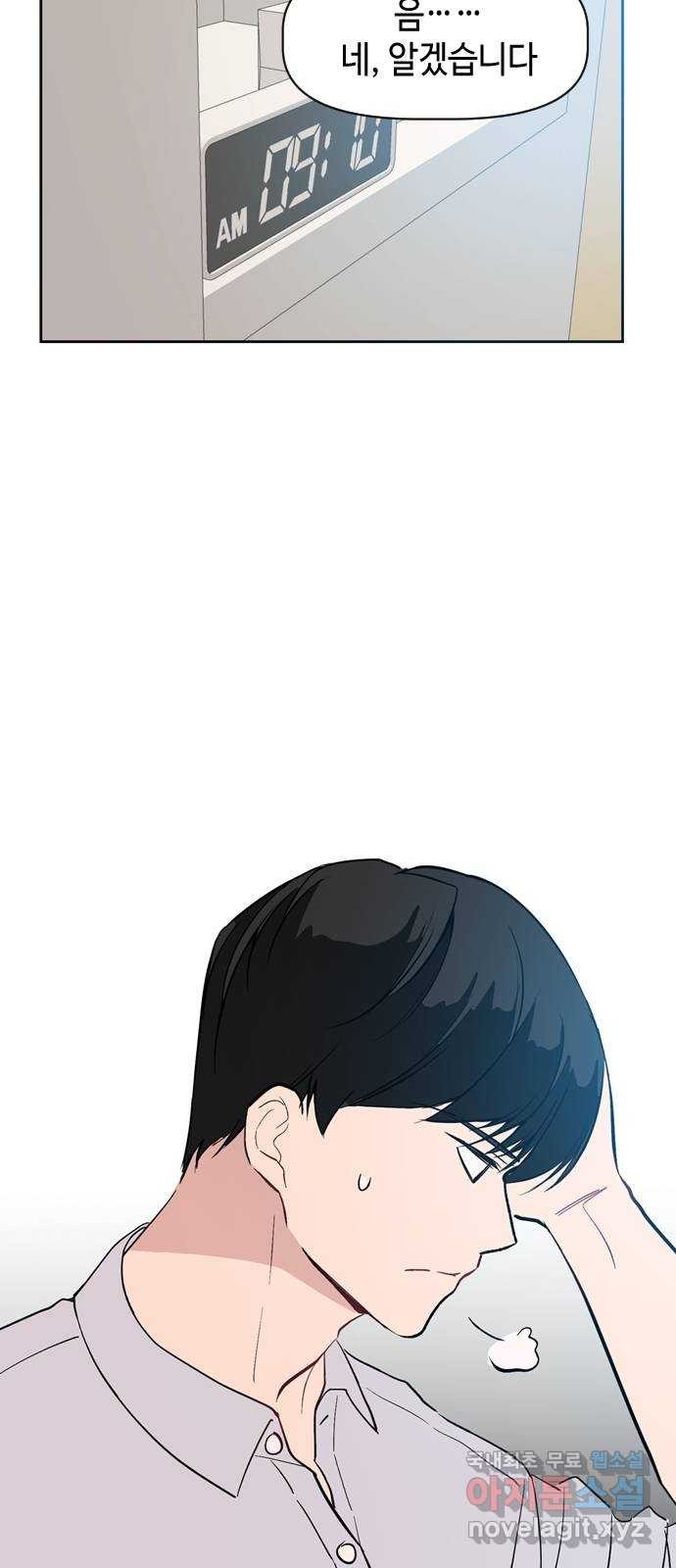 1665289322945zaoao90f3qp.jpeg