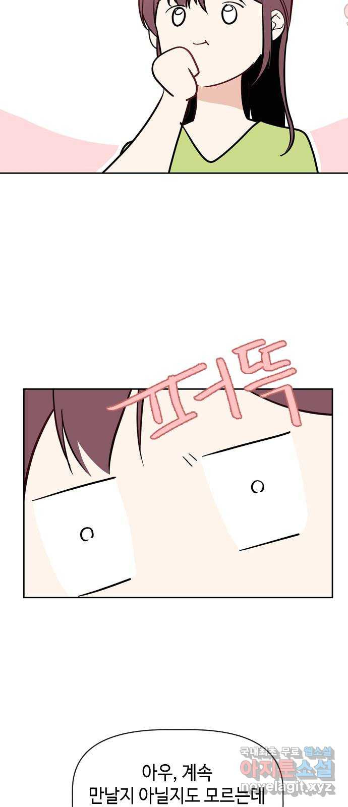 1665289326277kr4msfho3oe.jpeg