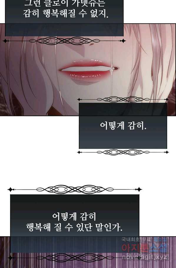 1665289043513not1qpt7x17.jpeg